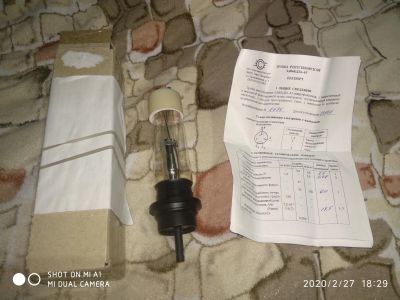 Лот: 15574340. Фото: 1. Трубка рентгеновская 0,006БД24-45. Электронные лампы