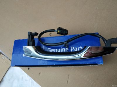 Лот: 12976895. Фото: 1. Hyundai Solaris 2 Ручка двери... Кузов