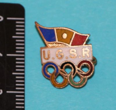 Лот: 9400039. Фото: 1. Тяжелый знак: Олимпиада. U.G.S... Сувенирные