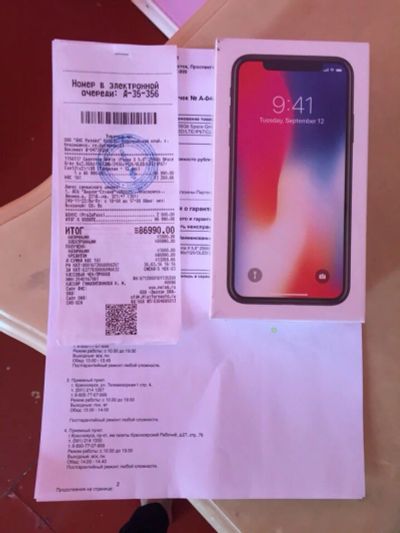 Лот: 11273773. Фото: 1. iPhone X 256 gb обсолютно новый... Смартфоны