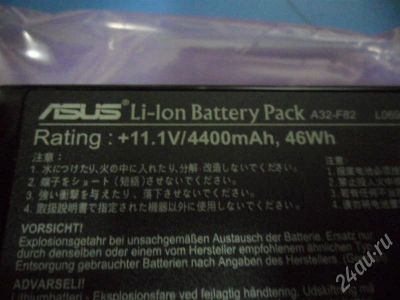 Лот: 452597. Фото: 1. Батарея Asus A32-F82 Li-ion 4400mAh... Другое (комплектующие)