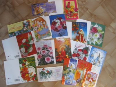 Лот: 12836422. Фото: 1. Открытки 2005 г. Открытки, конверты