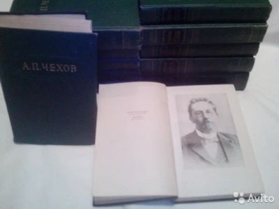 Лот: 6729106. Фото: 1. А.П.Чехов - собрание сочинений... Художественная