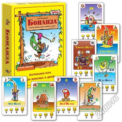 Лот: 5623085. Фото: 1. настольная увлекательная игра... Детские настольные игры