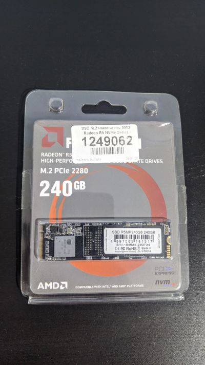 Лот: 17683605. Фото: 1. SSD M.2 накопитель AMD Radeon... SSD-накопители