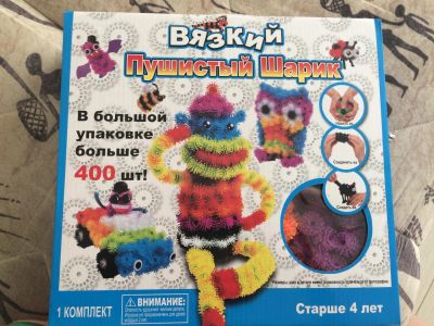 Лот: 8510473. Фото: 1. Конструктор пушистый шарик 400... Конструкторы