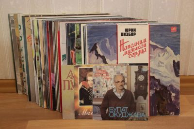 Лот: 5874464. Фото: 1. Виниловые пластинки - Советская... Аудиозаписи