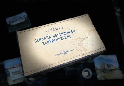 Лот: 19364713. Фото: 1. Светящиеся хирургические зеркала... Предметы интерьера и быта