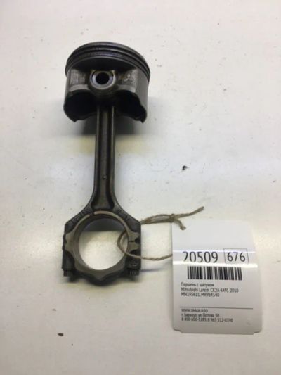 Лот: 20381136. Фото: 1. Поршень с шатуном Mitsubishi Lancer... Двигатель и элементы двигателя