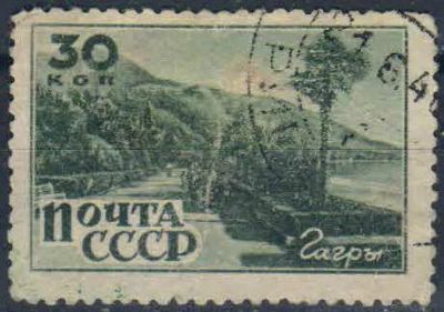 Лот: 23328068. Фото: 1. 1946, 6 июня. Курорты СССР. н... Марки