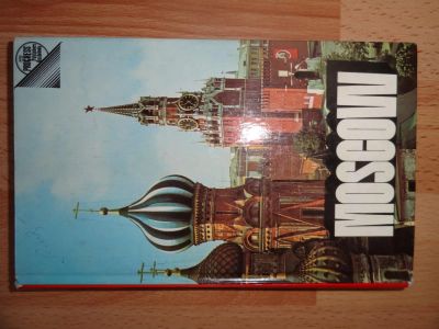 Лот: 4328856. Фото: 1. Книга на английском языке Moscow. Художественная