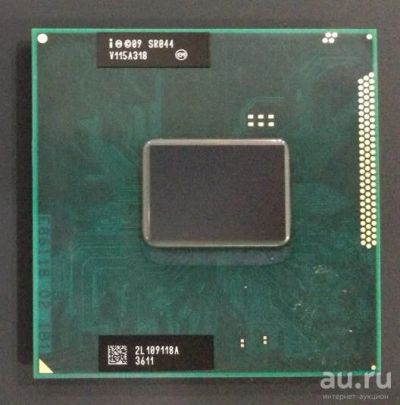 Лот: 9015098. Фото: 1. Процессор для ноутбука intel i5-2540m... Процессоры