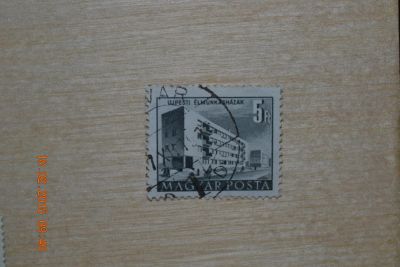 Лот: 5113080. Фото: 1. Марка Венгрии 1952г. Здания. Марки