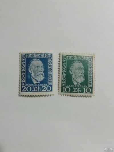 Лот: 17077359. Фото: 1. Германия; Третий Рейх; 1924; марки... Марки