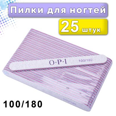 Лот: 20295998. Фото: 1. Пилки для ногтей, овал, 25 шт... Инструменты, аксессуары