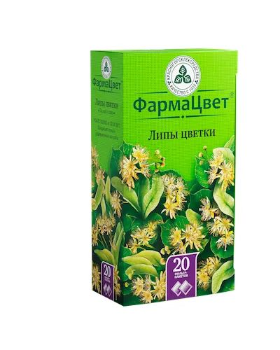 Лот: 23716261. Фото: 1. Липа цветки ф п 1,5г №20. Лекарства