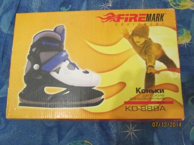 Лот: 4842388. Фото: 1. Коньки универсальные раздвижные... Коньки