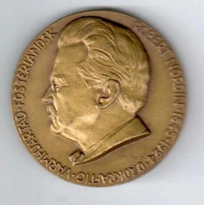 Лот: 10717888. Фото: 1. Швеция 1958 медаль Победитель... Памятные медали