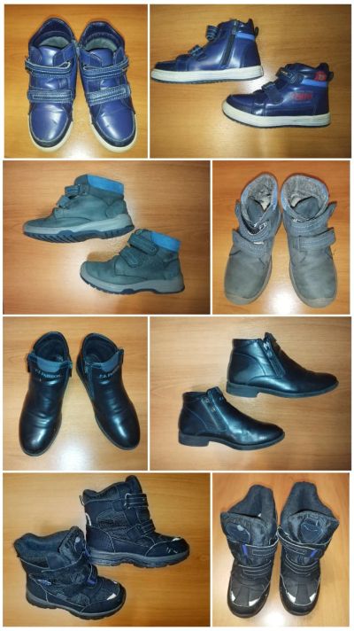 Лот: 25523792. Фото: 1. Пакет обуви на мальчика р. 31-34. Ботинки