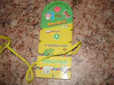 Лот: 1171440. Фото: 1. Умный шнурок. Развивающие