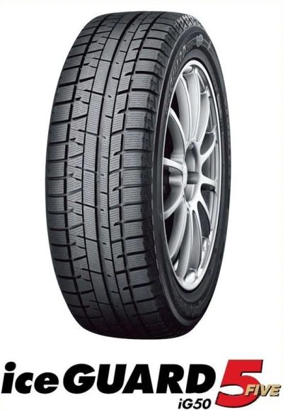 Лот: 6119975. Фото: 1. Новая зимняя резина 205/50 R16... Шины
