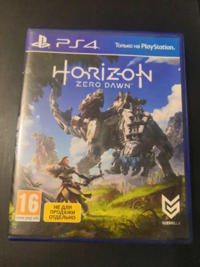 Лот: 16841477. Фото: 1. Horizon Zero Dawn PS4. Игры для консолей