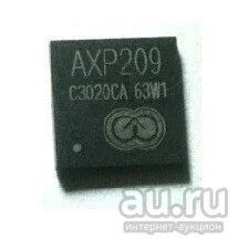 Лот: 17438060. Фото: 1. Микросхема AXP209. Микросхемы