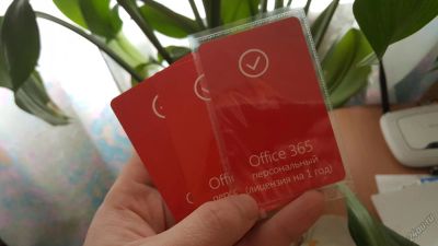 Лот: 5918213. Фото: 1. Office 365 персональный. Лицензия... Системные