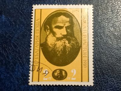 Лот: 25632987. Фото: 1. - Марки для Вашей коллекции. лот... Марки