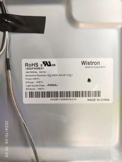 Лот: 24396428. Фото: 1. подсветка в сборе tv Sony KDL-50W805C... Запчасти для телевизоров, видеотехники, аудиотехники