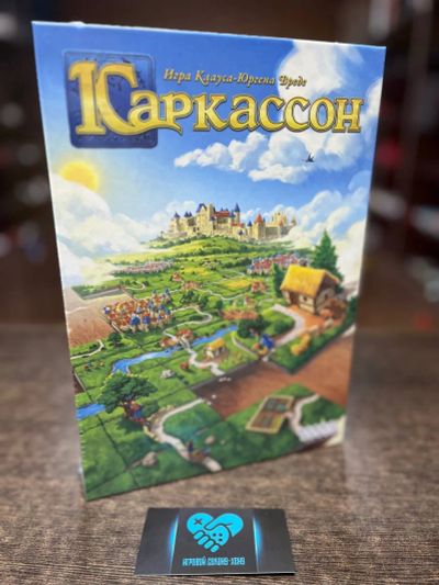 Лот: 21078403. Фото: 1. Настольная игра Каркассон (2019... Настольные игры, карты