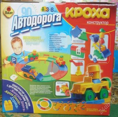 Лот: 1075332. Фото: 1. Конструктор Кроха "Дорога". Конструкторы