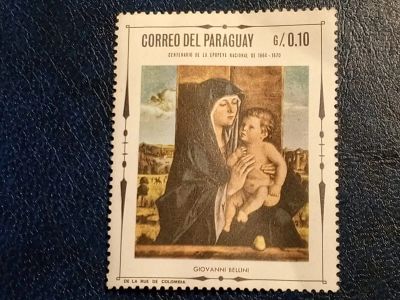 Лот: 24887894. Фото: 1. - Марки для Вашей коллекции. лот... Марки