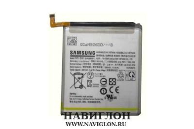 Лот: 17879037. Фото: 1. АКБ Samsung Galaxy S20 Ultra... Аккумуляторы