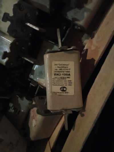 Лот: 22848834. Фото: 1. Предохранитель пн2-100а. Автоматы, пакетники, предохранители