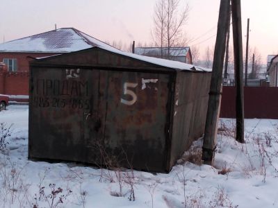 Лот: 6988271. Фото: 1. Гараж. Гаражи, парковочные места