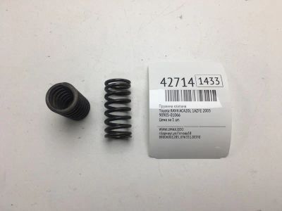 Лот: 20390671. Фото: 1. Пружина клапана Toyota Rav4 2003... Двигатель и элементы двигателя
