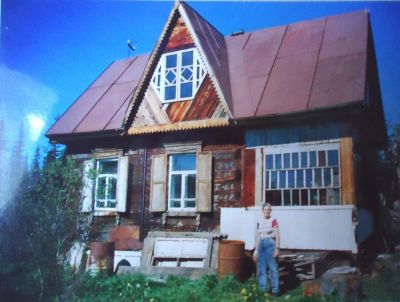 Лот: 4342189. Фото: 1. Продам отличный капитальный дом... Дома