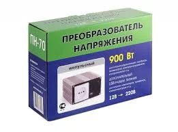 Лот: 9933616. Фото: 1. Преобразователь напряжения Орион... Электроприборы для автомобиля