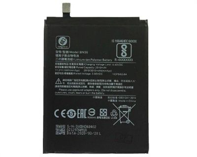 Лот: 18145022. Фото: 1. Аккумулятор для Xiaomi BN36... Аккумуляторы