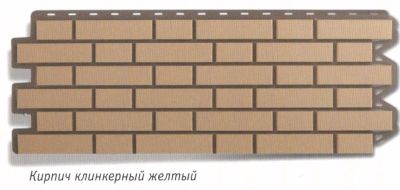 Лот: 9756477. Фото: 1. Фасадные панели (Кирпич клинкерный... Фасадные материалы, сайдинг