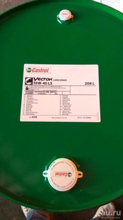 Лот: 8623177. Фото: 1. 208л. Castrol Magnatec 10w40 A3... Масла, жидкости