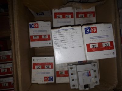 Лот: 14966858. Фото: 1. Устройство УЗО 10 шт. Автоматы, пакетники, предохранители