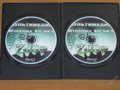 Лот: 815351. Фото: 1. мультизагрузочный диск (системный... Системные