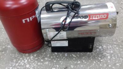 Лот: 10543236. Фото: 1. пушка газовая. Обогреватели бытовые
