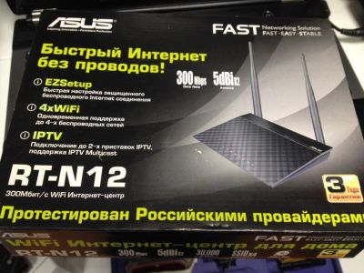 Лот: 8017536. Фото: 1. Роутер ASUS RT-N12. Маршрутизаторы (роутеры)