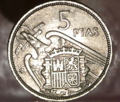 Лот: 7004267. Фото: 1. Страны Запада(2284) Испания. Остальные страны