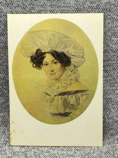 Лот: 25847924. Фото: 1. Почтовая открытка СССР - Соколов... Открытки, конверты