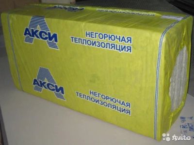 Лот: 7189932. Фото: 1. Теплоизоляция из базальтового... Утеплитель и изоляционные материалы