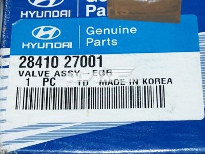 Лот: 12700698. Фото: 1. Клапан EGR рециркуляции газов... Топливная система
